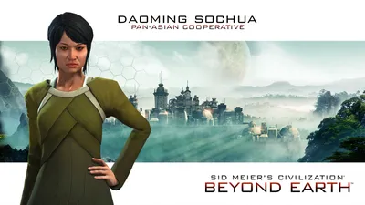 Обои Sid Meier's Civilization: Beyond Earth в jpg для телефона