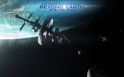 Обои Sid Meier's Civilization: Beyond Earth в png для телефона