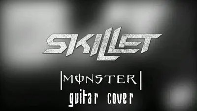 Фотографии Skillet monster: Обои в форматах PNG и JPG