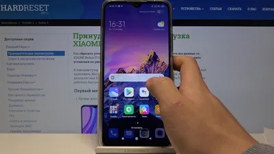 Фото на телефон: скачивай бесплатно обои для iPhone и Android