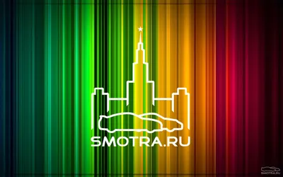 Скачать обои на Android бесплатно: фото smotra в формате png