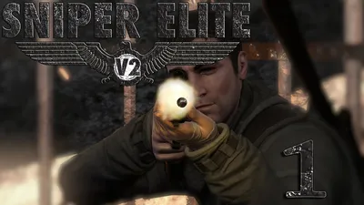 Обои на телефон по игре Sniper Elite V2 скачать бесплатно в png