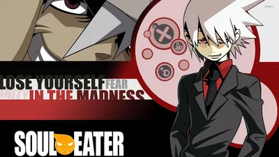 Soul Eater: Обои на телефон в JPG