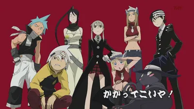 Soul Eater: Фото для iPhone в WebP