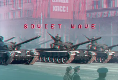 Sovietwave: Ретро-обои для твоего iPhone и Android