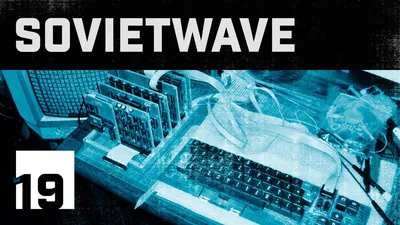 Sovietwave фото: Размеры для iPhone и Android