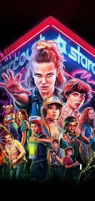 Фон Stranger Things для iPhone: подберите под свой стиль.