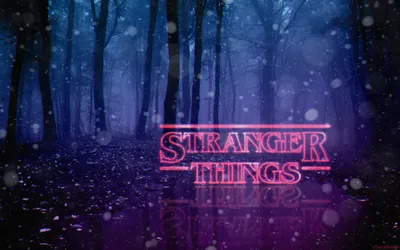 Обои Stranger Things для Android: выберите свои любимые сцены.