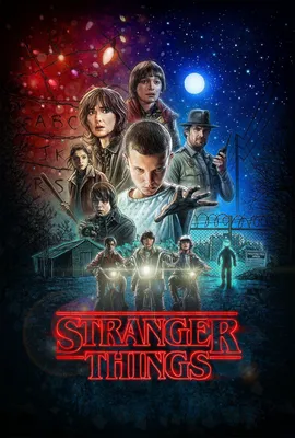 Фон Stranger Things в формате WebP: идеальное соответствие вашему устройству.