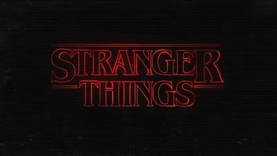 Обои Stranger Things в JPG: создайте атмосферу вашего выбора.