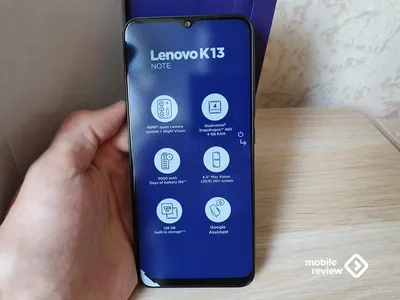 Впечатляющие обои для Lenovo в формате webp