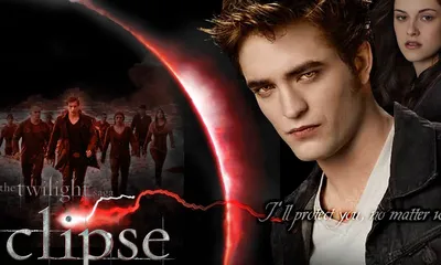 Бесплатно скачивай: Лучшие обои The Twilight Saga Eclipse