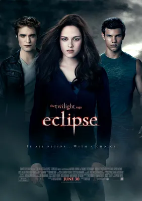 Выбирай формат: Фото The Twilight Saga Eclipse для Windows в WebP