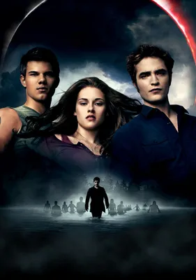 Бесплатно скачивай: Обои The Twilight Saga Eclipse для iPhone