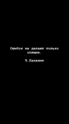 Фон для телефона Умные: скачайте в хорошем качестве