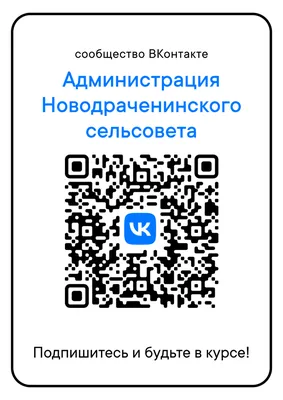 Обои на телефон в формате png В контакте