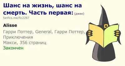 Скачать обои 'Вакантно' в формате webp для вашего рабочего стола