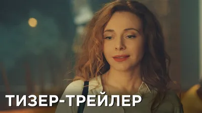 Одни за всех: французские «Три мушкетера» ставят на реализм | Статьи |  Известия