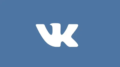 Скачать бесплатно качественные обои Вконтакте
