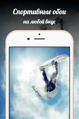 Обои Вконтакте - самые красивые фото для твоего телефона