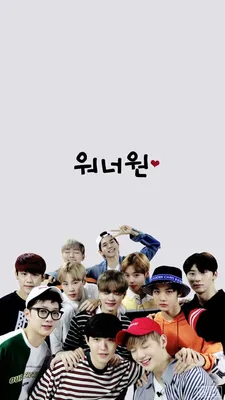 Обои Wanna One для Android: выбери свой формат - JPG, PNG, WebP