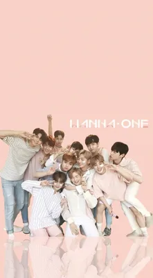 Скачай обои Wanna One в JPG формате для различных устройств