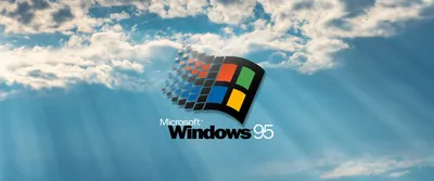 Windows 95: Обои на iPhone в формате PNG