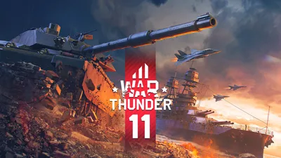 Обои на телефон World of Thunder в формате PNG