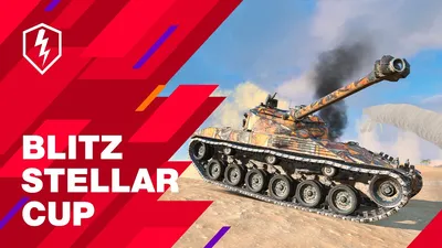 Фото wot blitz в хорошем качестве с эксклюзивными обоями