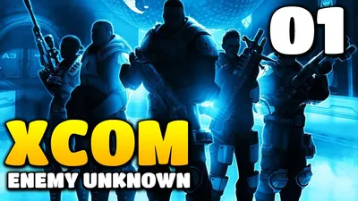 Обои xcom: enemy unknown на телефон в высоком разрешении и качестве