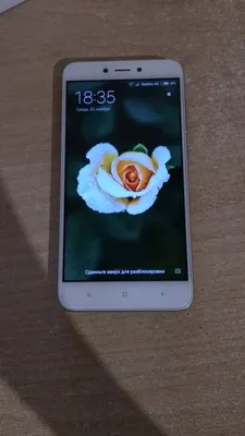 Обои на iPhone xiaomi redmi 4x в формате jpg в хорошем качестве