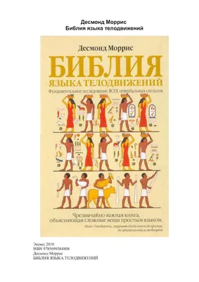 Заводящие обои для телефона: скачивай в разрешении, подходящем твоему устройству