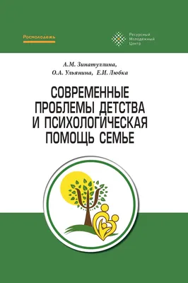 Фон Завтра будет хуже: Скачать бесплатные обои в формате JPG