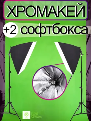 Обои на телефон с зеленым фоном - бесплатно и в хорошем качестве