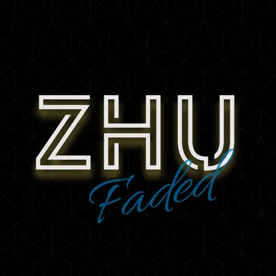 Вдохновляющие обои на телефон: Zhu Faded в разных размерах