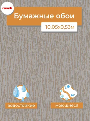 Золотистые обои для iPhone: идеальный фон для вашего экрана