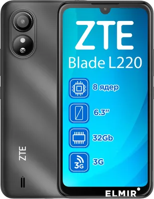 Эксклюзивные фото обоев ZTE Blade для iPhone и Android